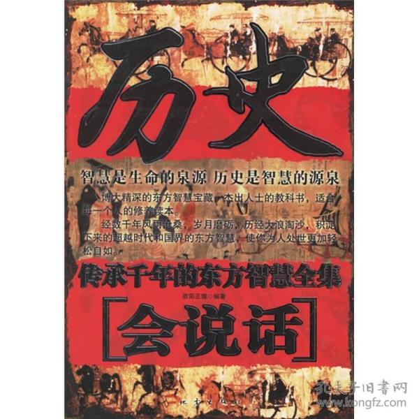 2025年2月 第232页