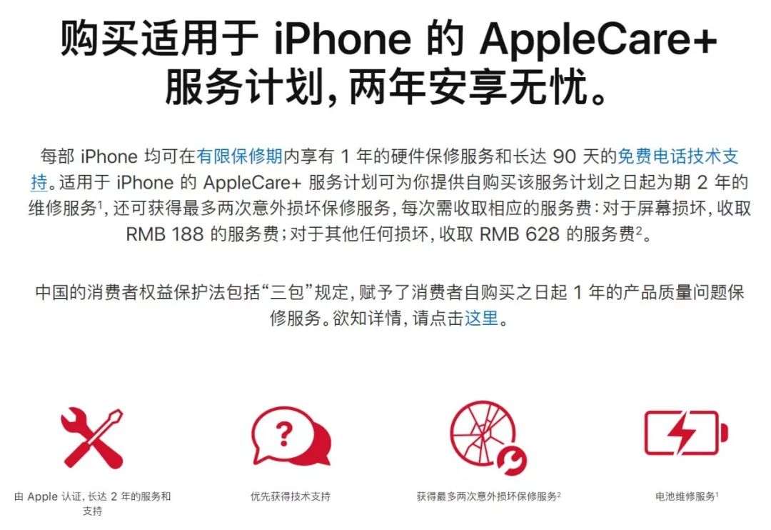 今天开什么特马 第151页