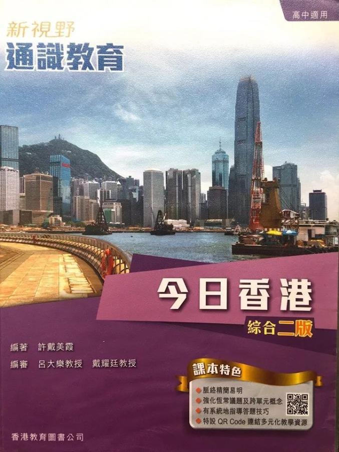 彩票博彩 第153页