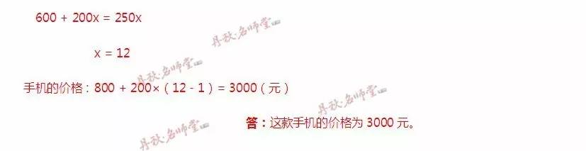 2025年2月 第212页