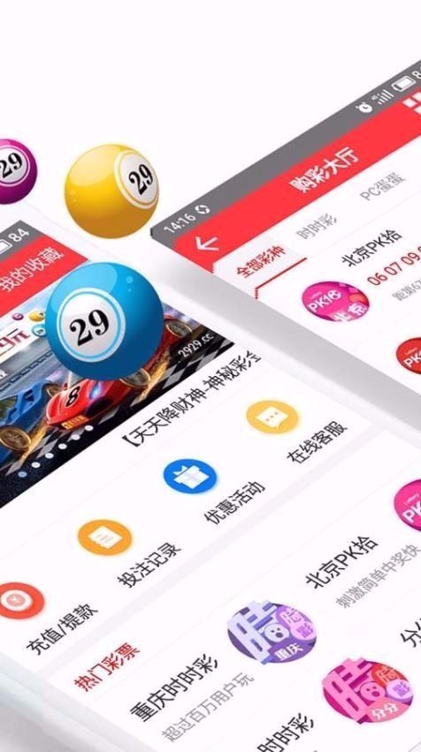 澳门宝典资料2022年最新版本大全一览表