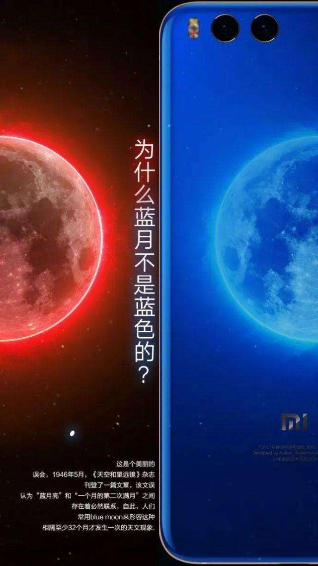蓝月亮精选枓开奖结果揭秘，0.76、6.93、245的背后故事