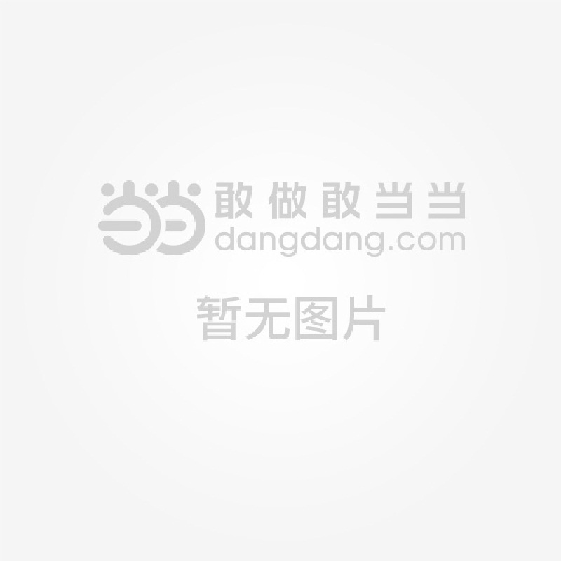 蓝月亮精选枓正规则与开奖结果解析