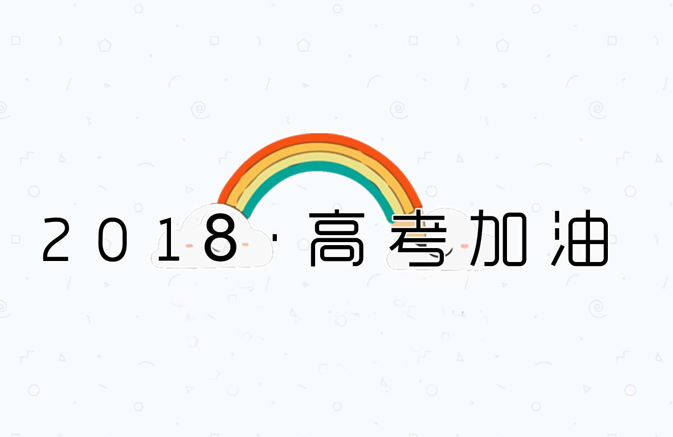 香港澳门资料大全，2025年正版资料免费分享及最新后语解读