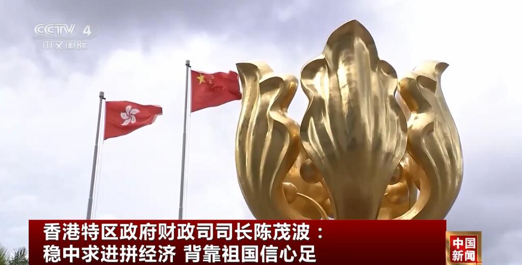 香港资料大全正版资料2025年免费分享与最新动态