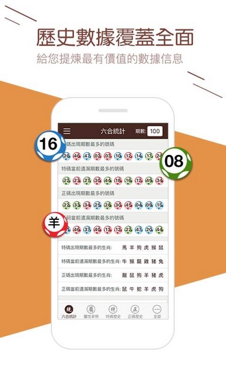 2025年2月 第200页