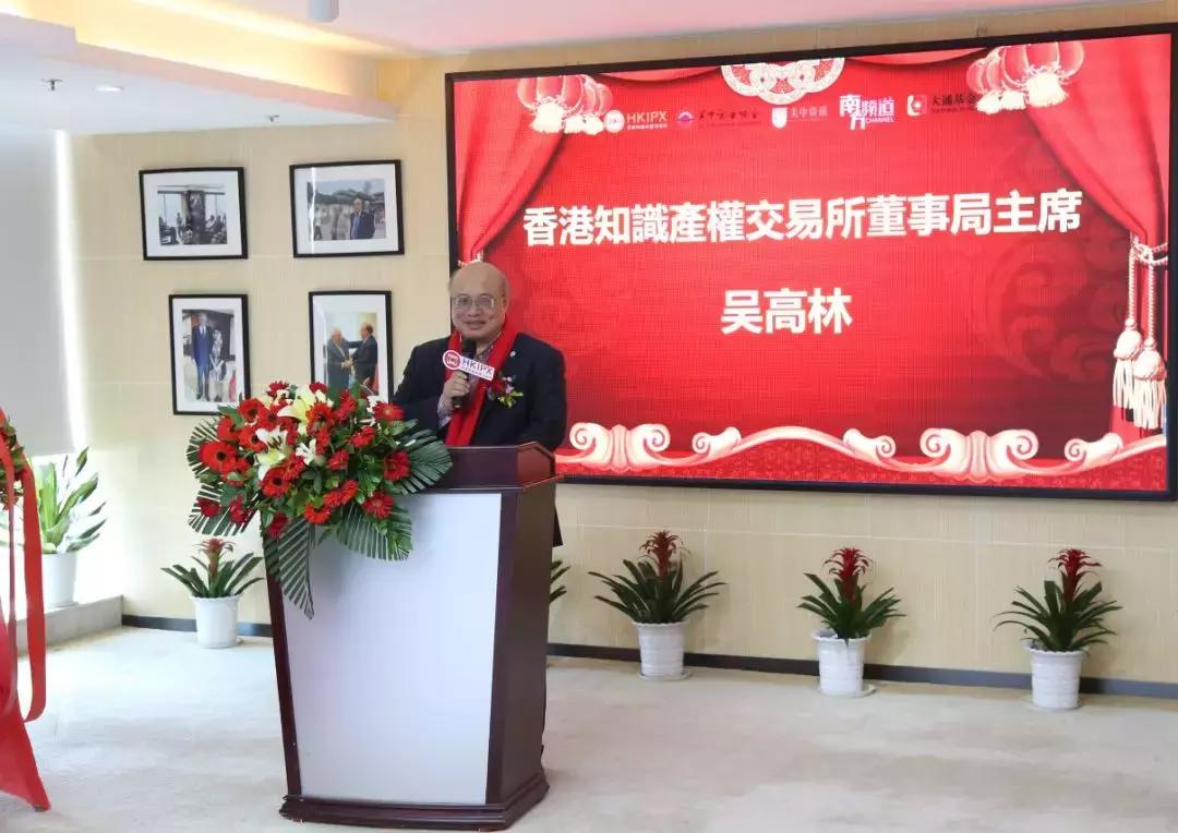 香港资料大全，2025年正版资料挂牌前瞻