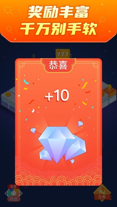 香港正版免费资料大全，红桃在线观看体验记