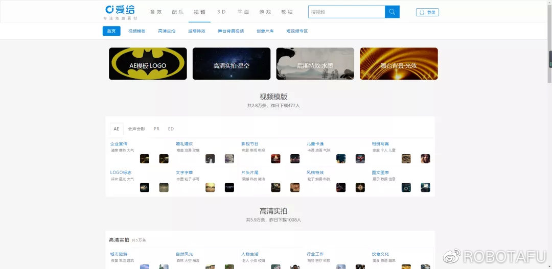 香港资料公开免费大全网站在线看，一站式获取信息的便捷平台