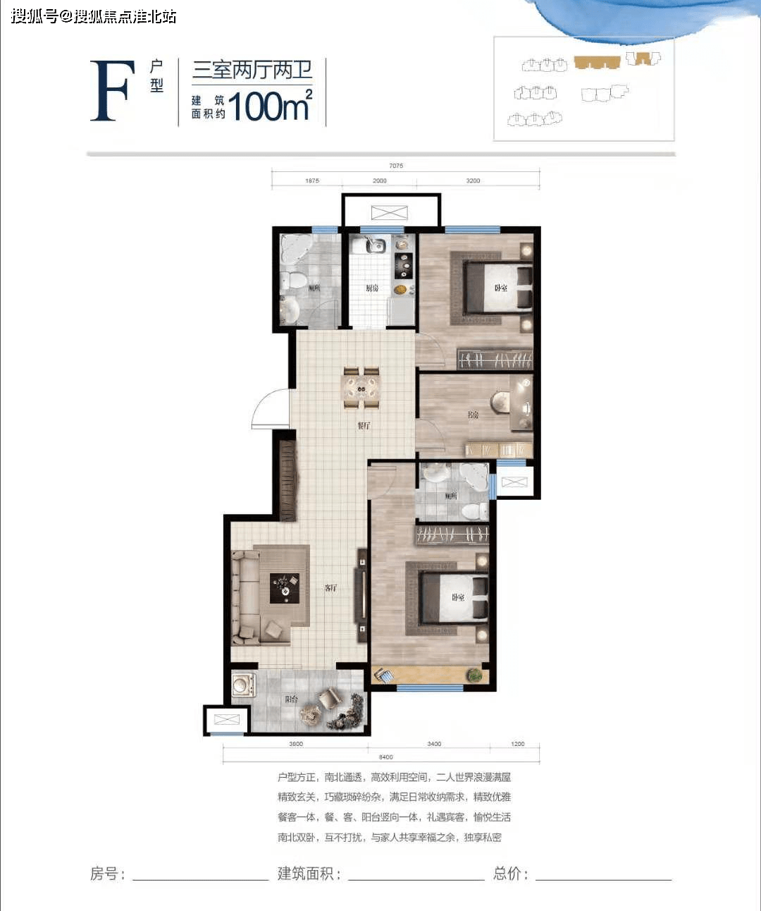 香港资料060559最新版本解析