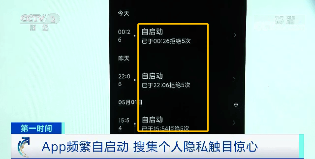 香港资料库正版官网下载安装手机软件指南