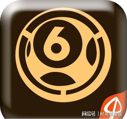 香港资料库与澳彩图库，探索澳门开奖直播的奥秘