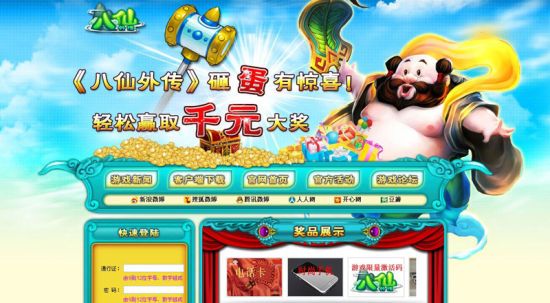 最准香港资料在线看——掌握最新动态，轻松赢取大奖