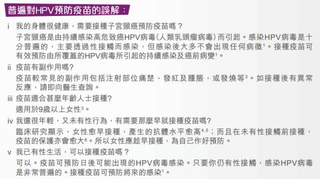 香港资料2021全年免费完整中文版概览