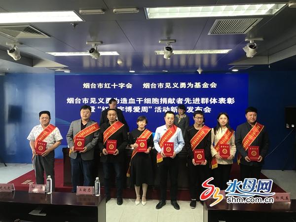 香港资料库最新消息查询表——便捷获取信息的新途径