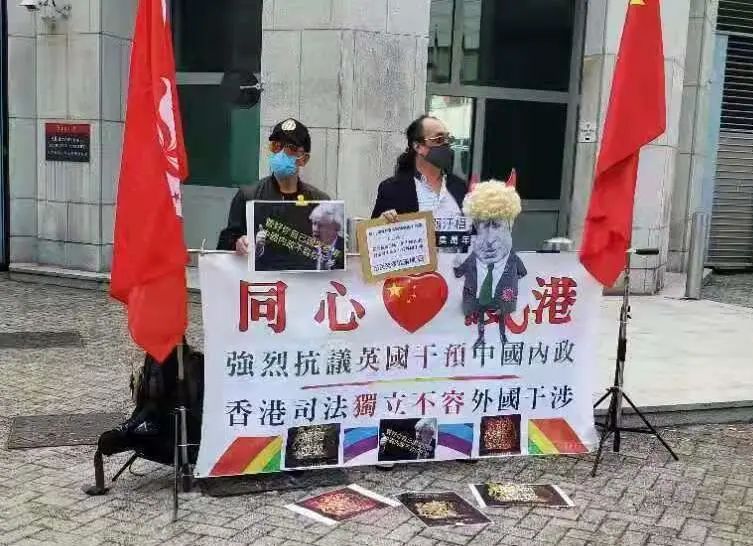 香港资料及民间传说的多元类型