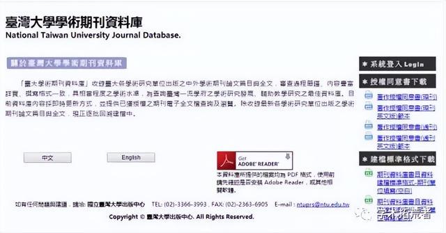 香港王四不像图，传统与现代交织的独特艺术符号探索之旅2021年2月23日香港王中王四不像开奖结果