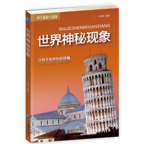 六开彩的魅力与r的开奖结果六开彩开奖结果软件下载