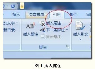 2025年2月 第156页