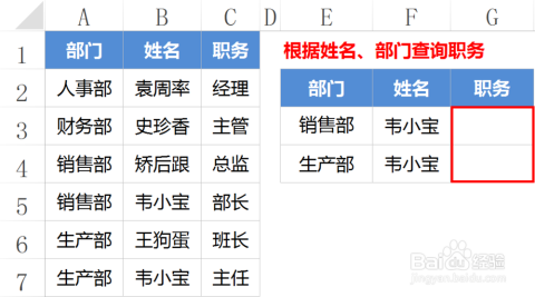 精准三肖三期内必中解梦实例