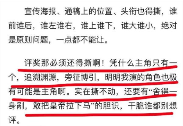 admin 第143页