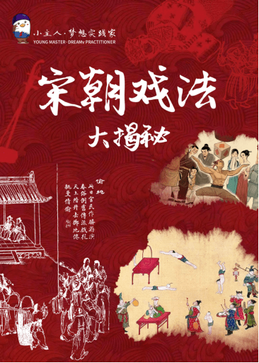 精准三肖三期内必中——揭秘26个号码的版本与奥秘