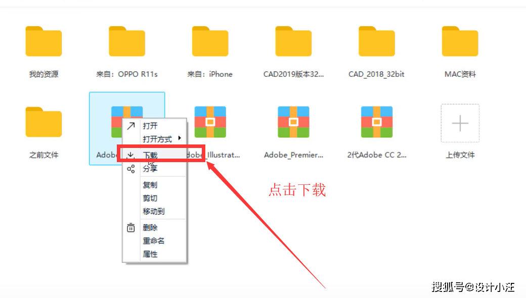 天下彩9944cc卓版最新中文版图文资讯全解析