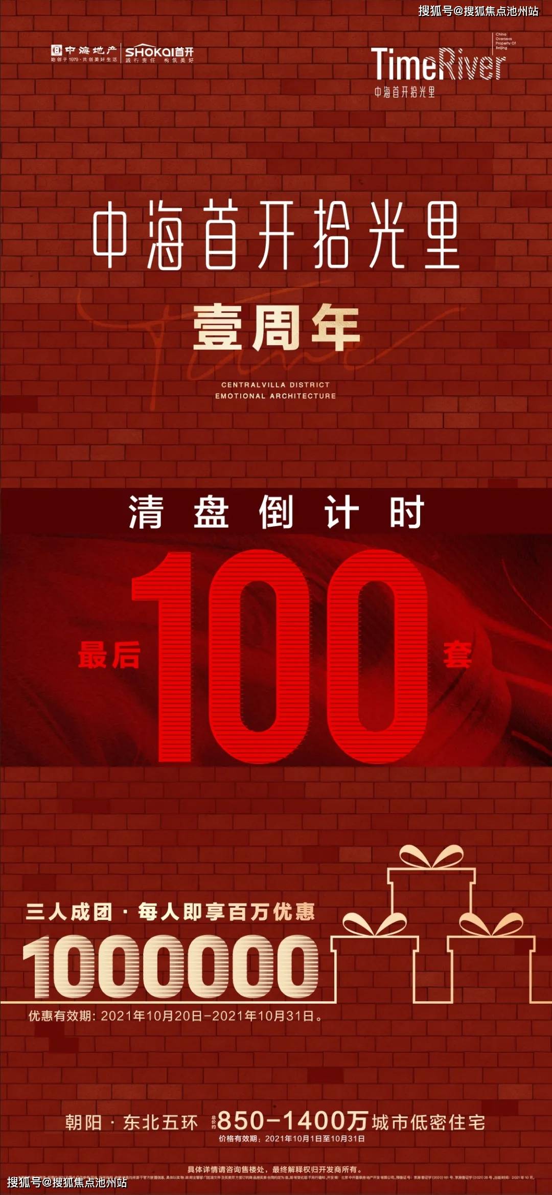 天下彩9944cc最新图文资讯赢吧，今日最新消息解读