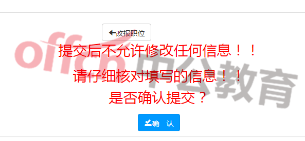 2025年2月 第146页