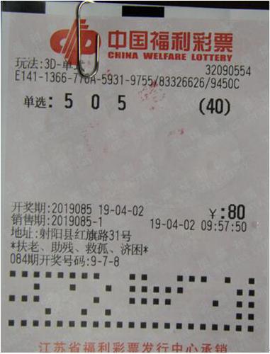 2025年2月 第108页
