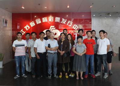 解析管家婆特一肖与必出之必然规律—深度探索数字游戏管家婆1肖中特