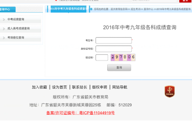香港204年开奖结果记录概览与展望未来彩市动态分析报告（含详细数据）2024年香港开奖结果记录11月7号128期