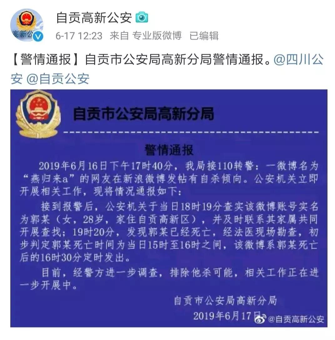 2025年2月 第75页