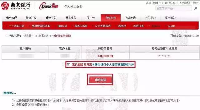 新澳现场开奖结果查询——最新网站官网使用指南