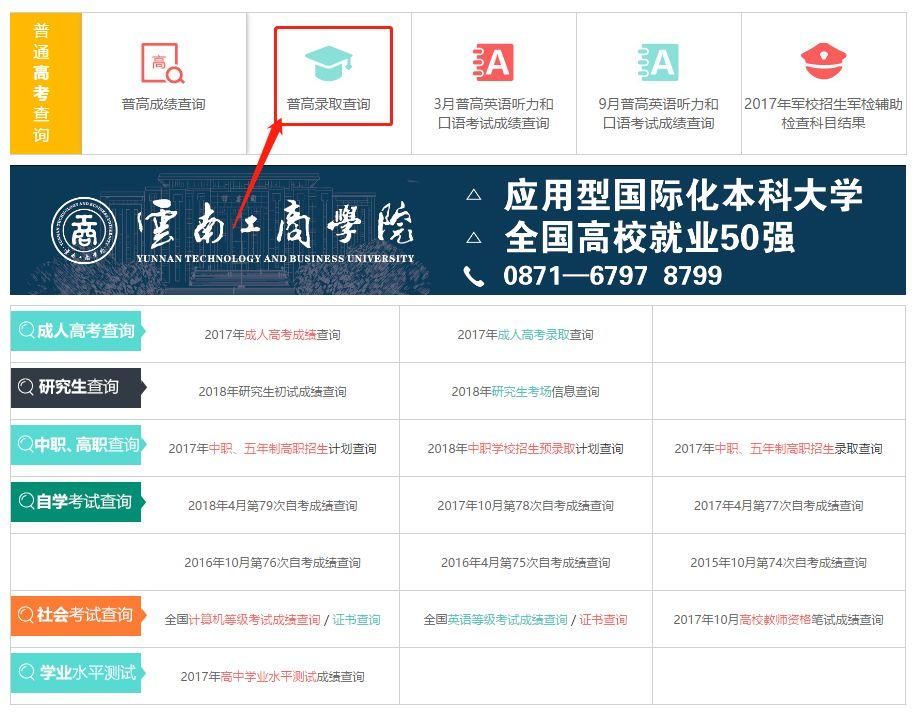 新澳现场开奖结果查询——最新网站官网官方指南