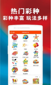2025年2月 第71页