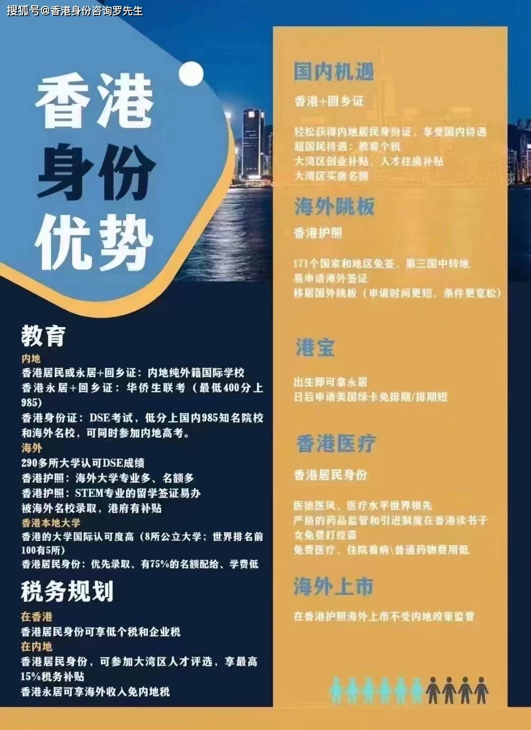 2025年2月 第40页