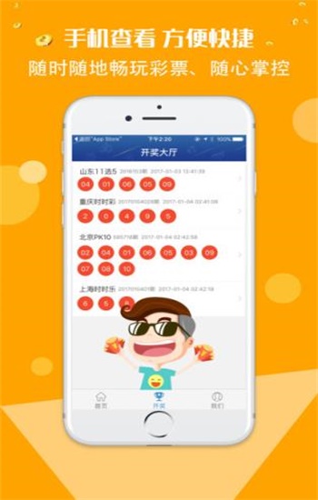 香港资料正版大全2023最新公布，全面解析与深度解读