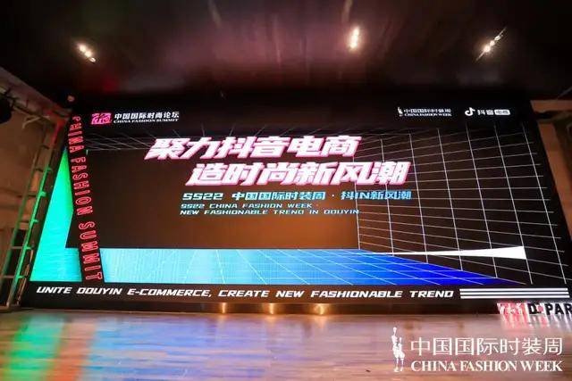 天马高手论坛，一视频引领技术新风潮
