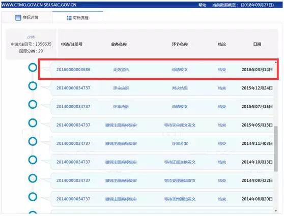 天马高手论坛最新版本更新内容详解