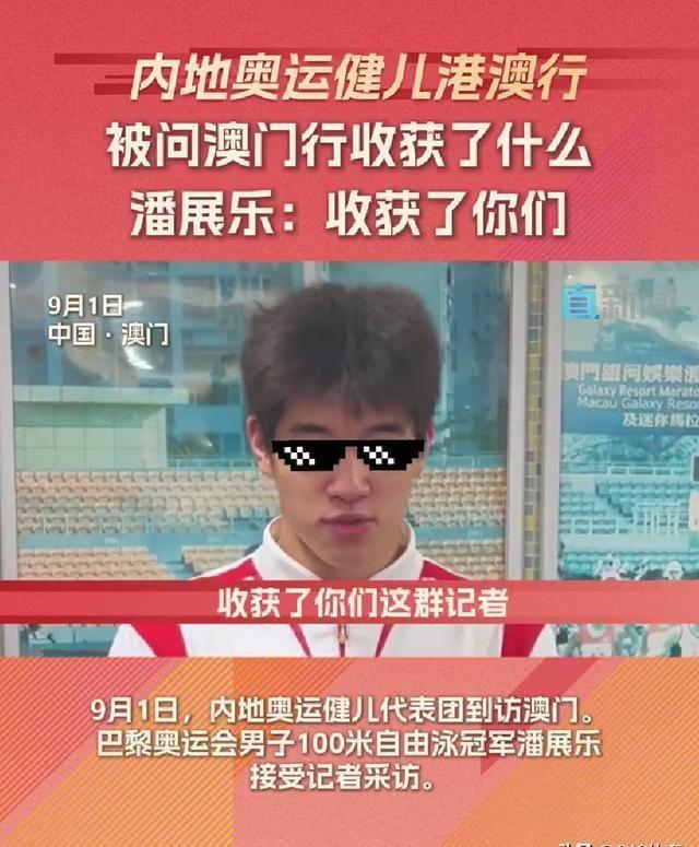 2025年2月 第18页