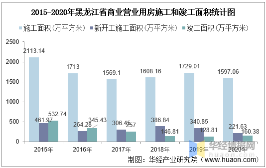 澳门2020全年节日一览表及正版资料概览