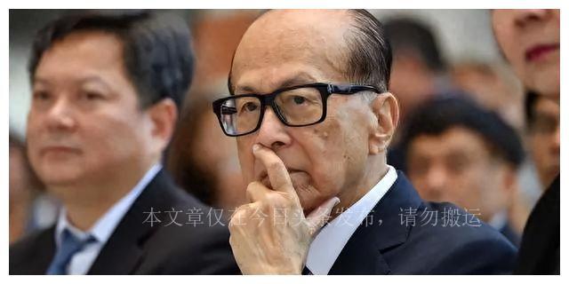 2025年3月 第239页