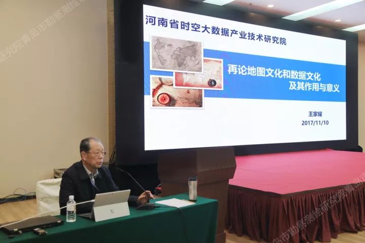 2025年3月 第225页
