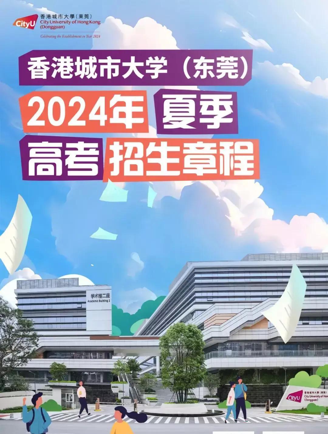 今天开什么特马 第123页