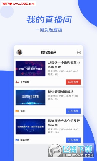 二四天天正版免费资源大全二四天天正版免费资枓大,百度