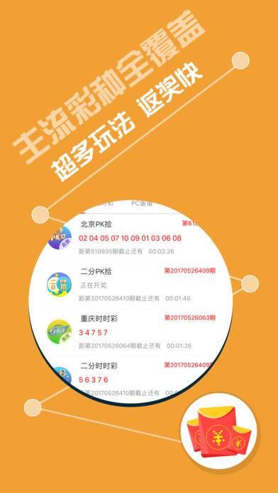 管家婆三期三码预测，揭秘必出一肖的奥秘