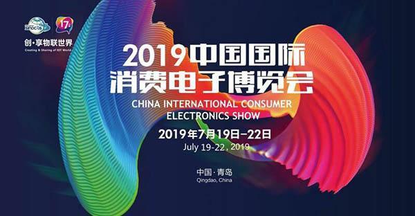 2025年澳门未来展望，正版免费大全引领新潮流
