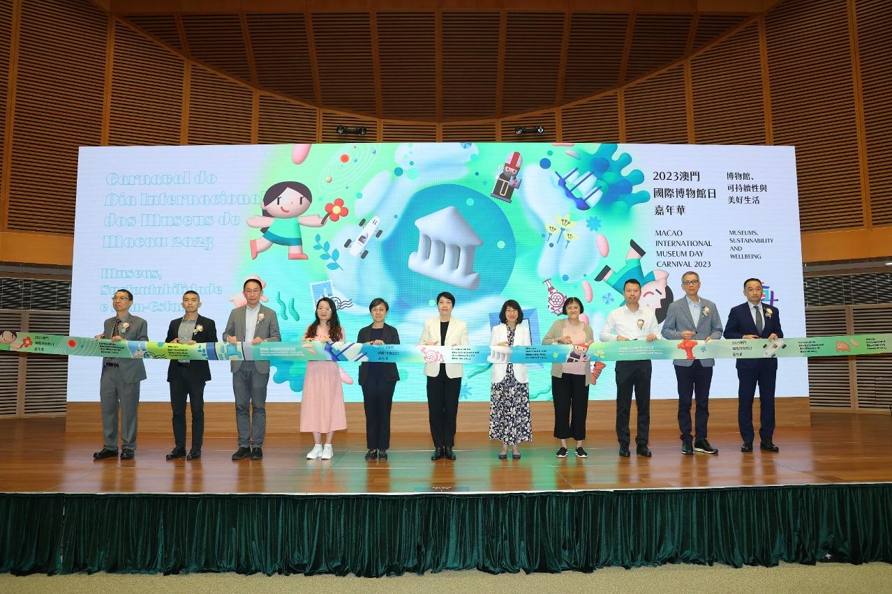彩票博彩 第122页
