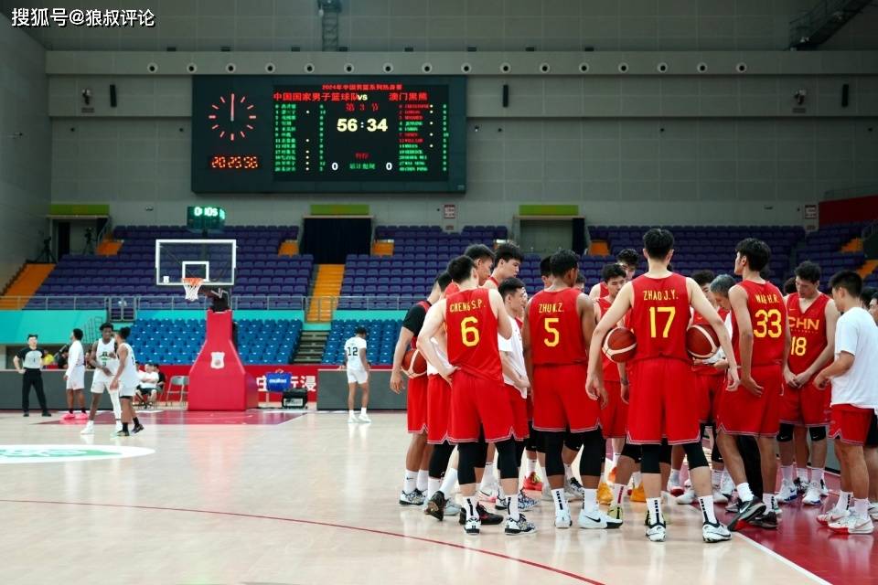 今天开什么特马 第121页